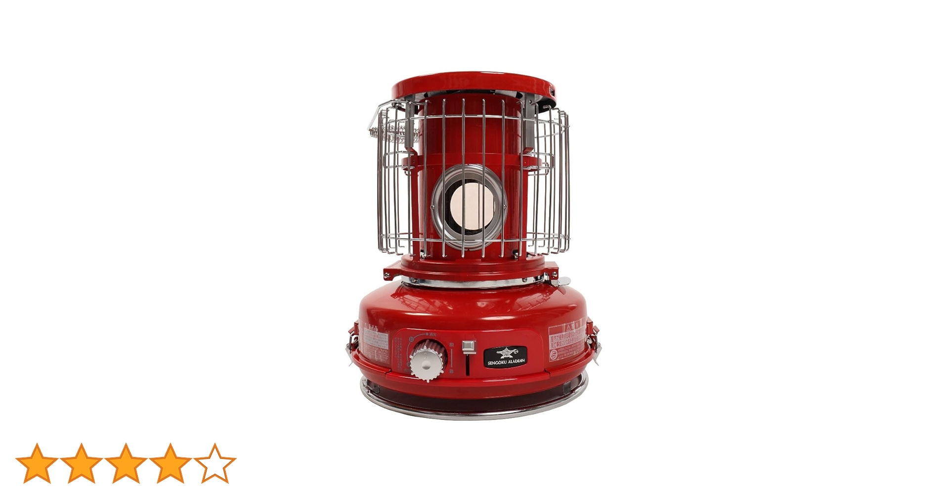 Amazon | センゴクアラジン(Sengoku Aladdin) ポータブルガスストーブ